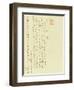 Calligraphy from Two Girls Gathering Water Caltrops from a Boat-Chinese School-Framed Giclee Print
