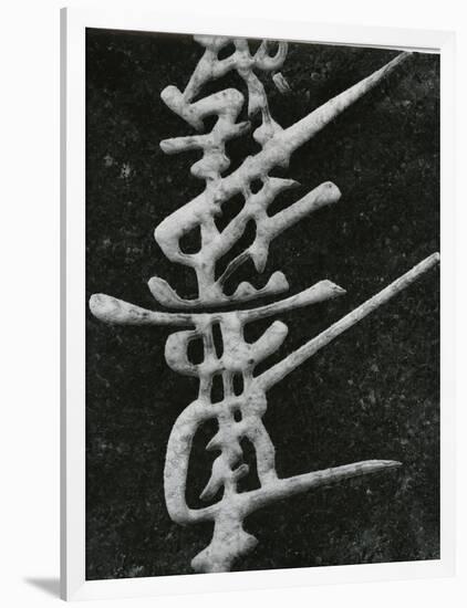 Calligraphy, Japan, 1970-Brett Weston-Framed Photographic Print