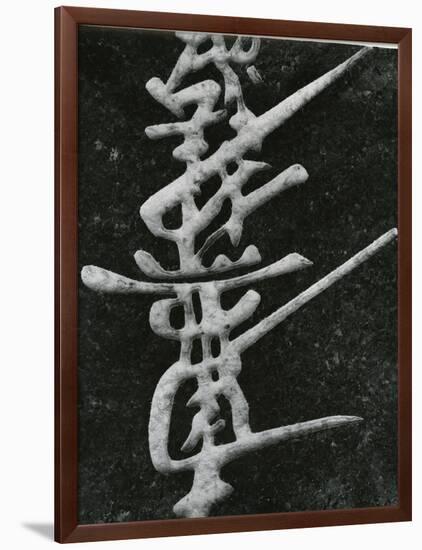 Calligraphy, Japan, 1970-Brett Weston-Framed Photographic Print