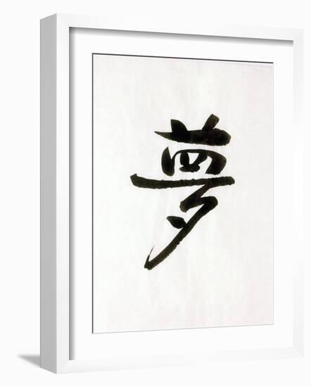 Calligraphy. the Character Means Dream. Japan-null-Framed Photographic Print