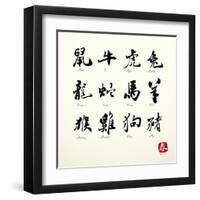 Calligraphy Zodiac Symbols-kchungtw-Framed Art Print