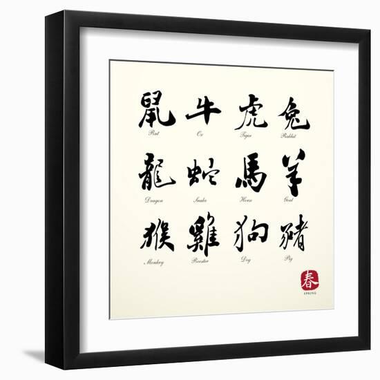 Calligraphy Zodiac Symbols-kchungtw-Framed Art Print