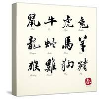 Calligraphy Zodiac Symbols-kchungtw-Stretched Canvas