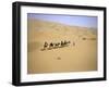 Camels in Caravan Walking in Desert, Morocco-Michael Brown-Framed Photographic Print