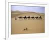 Camels in Caravan Walking in Desert, Morocco-Michael Brown-Framed Photographic Print