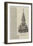 Canadian Trophy for the Paris Exhibition-Frank Watkins-Framed Giclee Print