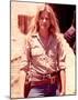 Candice Bergen-null-Mounted Photo