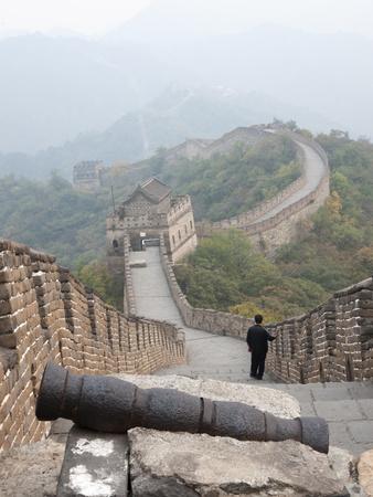 Great wall canon