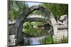 Canqiao Ruined Bridge Yuanming Yuan Old Summer Palace Willows, Beijing, China-William Perry-Mounted Photographic Print