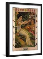 Canton Brothers Rubber Company-Bi Wu-Framed Art Print