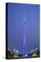 Canton Tower at Dusk, Guangzhou, Guangdong, China-Ian Trower-Stretched Canvas