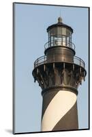 Cape Hatteras Light Station, Hatteras Island, Outer Banks, North Carolina-Michael DeFreitas-Mounted Photographic Print