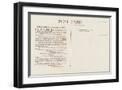 Black Frame