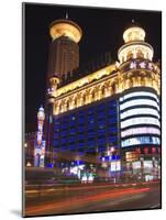Car Light Trails and Illuminated Buildings, Peoples Square, Shanghai, China-Kober Christian-Mounted Photographic Print