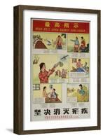 Care, Treatment and Prevention of Malaria-null-Framed Art Print
