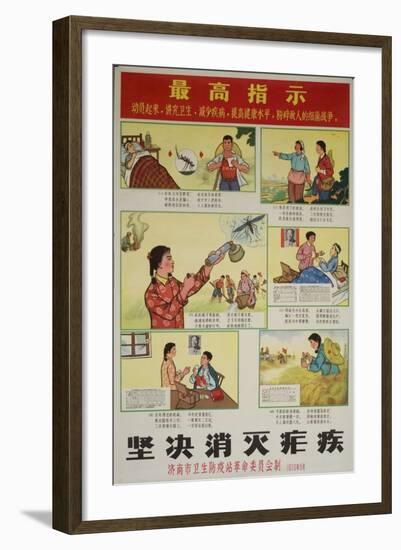 Care, Treatment and Prevention of Malaria-null-Framed Art Print