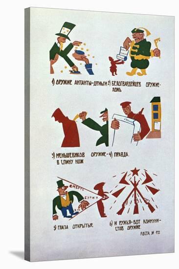 Caricature Against the Monarchists, (Okna Rost), 1920-Vladimir Mayakovsky-Stretched Canvas