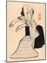 [Caricature of a Woman Dancing], Ki [Between 1755 and 1810], 1 Drawing : Color-null-Mounted Giclee Print