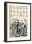 Caricatures of Members of the National Conference at Frankfort and of the Prussian Kreuz-Zeitung P-null-Framed Giclee Print