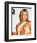 Carmen Electra-null-Framed Photo