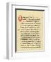 Carmina Burana 13th C-null-Framed Art Print