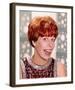 Carol Burnett-null-Framed Photo