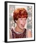 Carol Burnett-null-Framed Photo