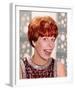 Carol Burnett-null-Framed Photo