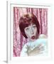 Carol Burnett-null-Framed Photo