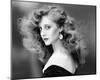 Carol Kane-null-Mounted Photo