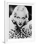 Carole Lombard-null-Framed Photo