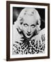 Carole Lombard-null-Framed Photo