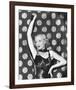 Carole Lombard-null-Framed Photo