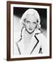 Carole Lombard-null-Framed Photo