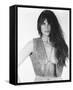 Caroline Munro-null-Framed Stretched Canvas