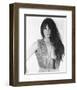 Caroline Munro-null-Framed Photo