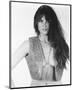 Caroline Munro-null-Mounted Photo