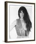 Caroline Munro-null-Framed Photo