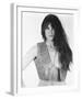 Caroline Munro-null-Framed Photo