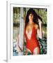 Caroline Munro-null-Framed Photo