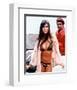 Caroline Munro-null-Framed Photo