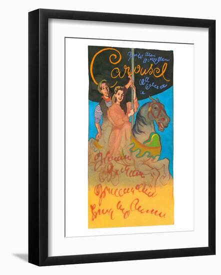 Carousel, 1956-null-Framed Art Print