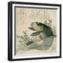 Carp Among Pond Plants, C.1800-Ryuryukyo Shinsai-Framed Giclee Print