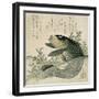 Carp Among Pond Plants, C.1800-Ryuryukyo Shinsai-Framed Giclee Print