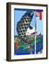 Carp Streamers at Suidobashi-Surugadai-Ando Hiroshige-Framed Giclee Print