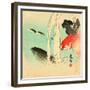 Carp-Zeshin Shibata-Framed Giclee Print
