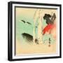 Carp-Zeshin Shibata-Framed Giclee Print
