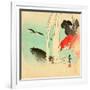 Carp-Zeshin Shibata-Framed Giclee Print