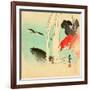 Carp-Zeshin Shibata-Framed Giclee Print