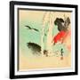 Carp-Zeshin Shibata-Framed Giclee Print